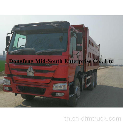 Howo 6*4 Refurbished Dump Truck